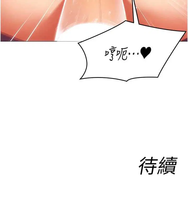 第50話