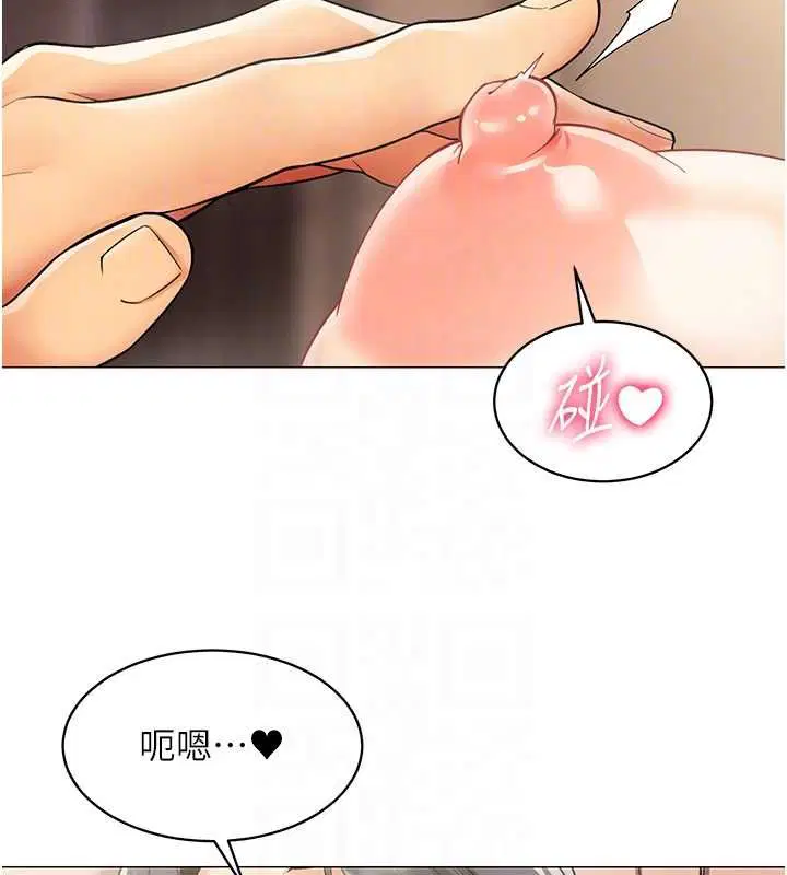 第50話