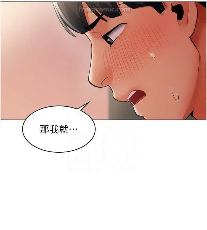 第51話