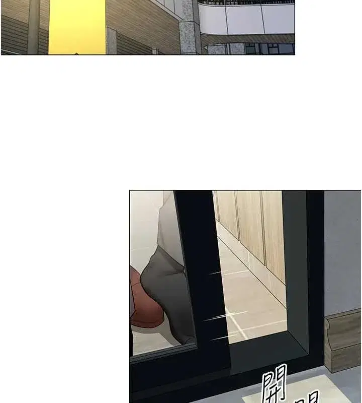第51話