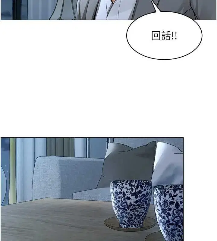 第51話