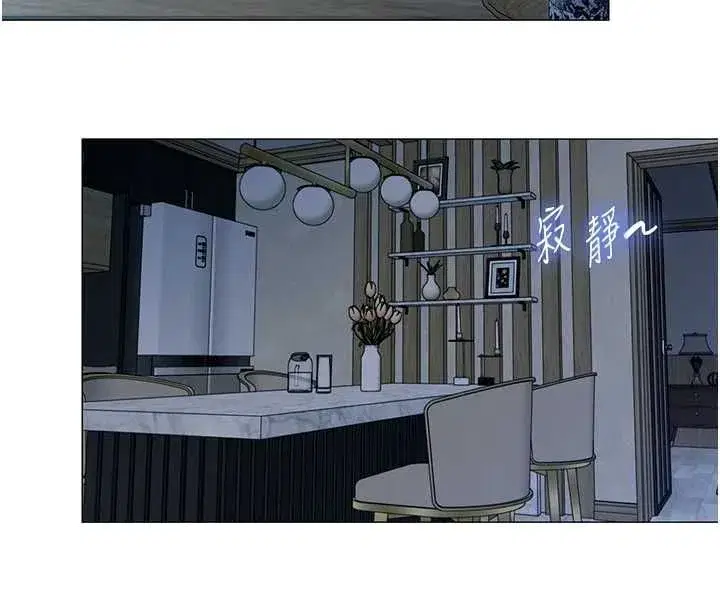第51話