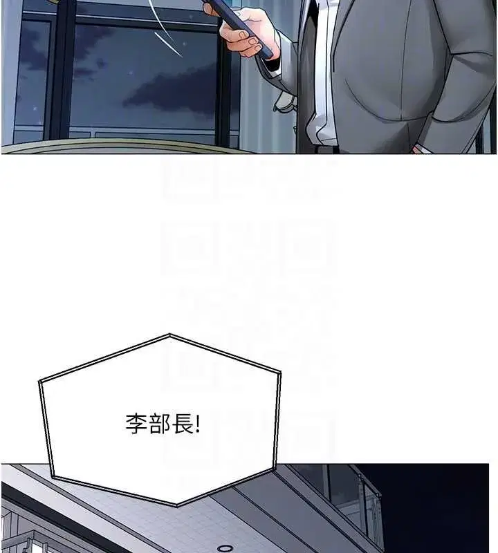 第51話