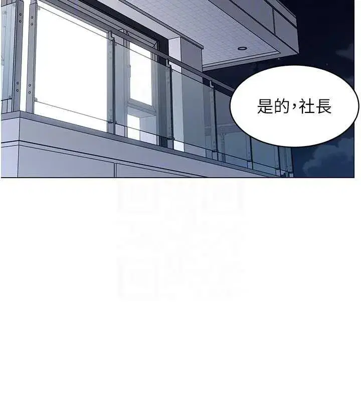 第51話