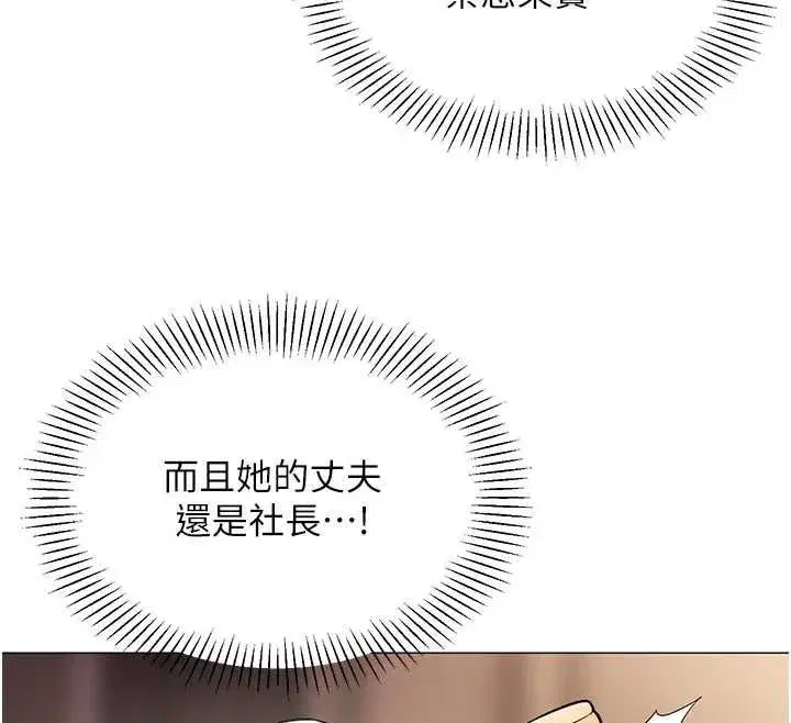 第51話