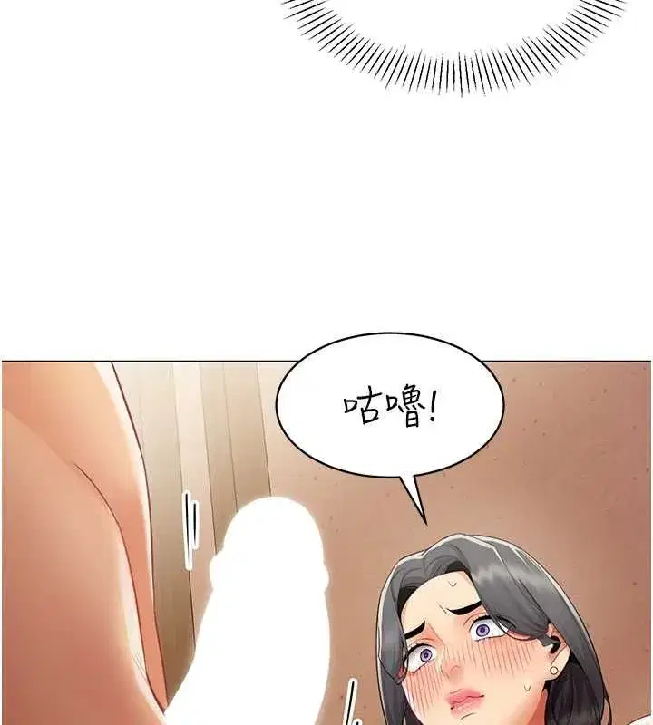 第51話