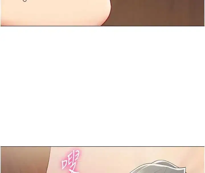 第51話
