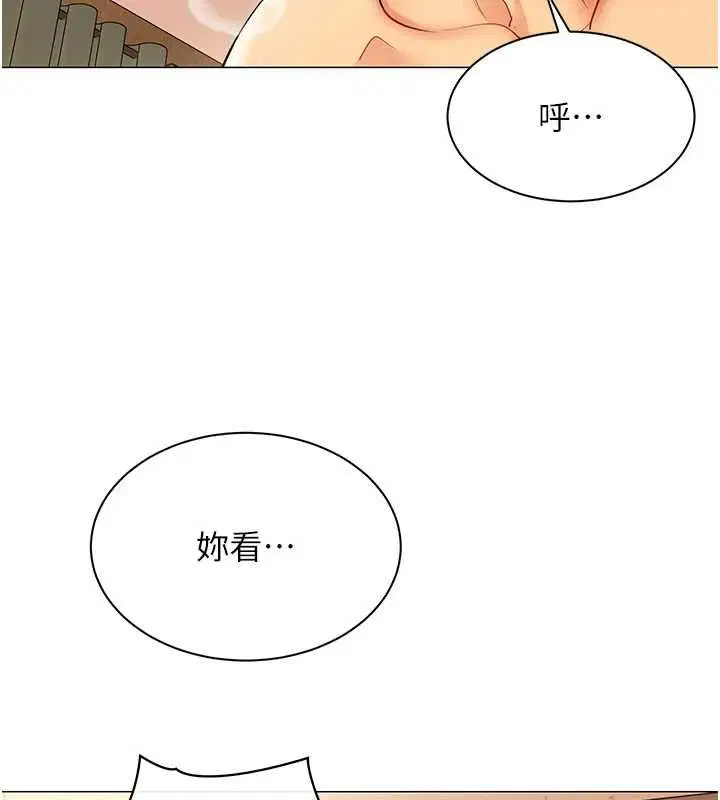 第52話