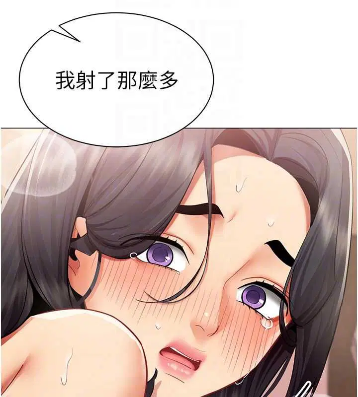 第52話