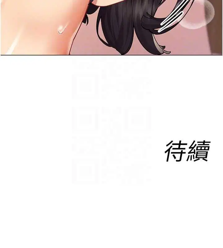 第52話