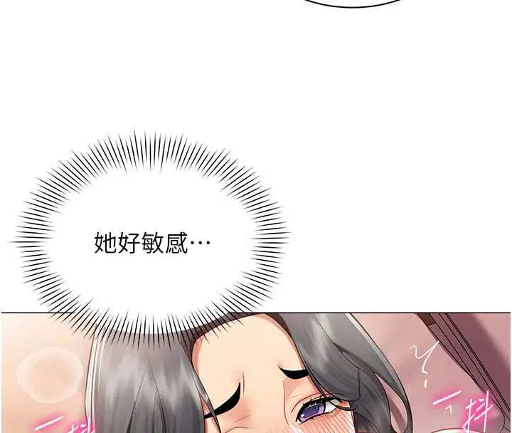 第52話