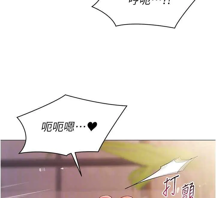 第52話