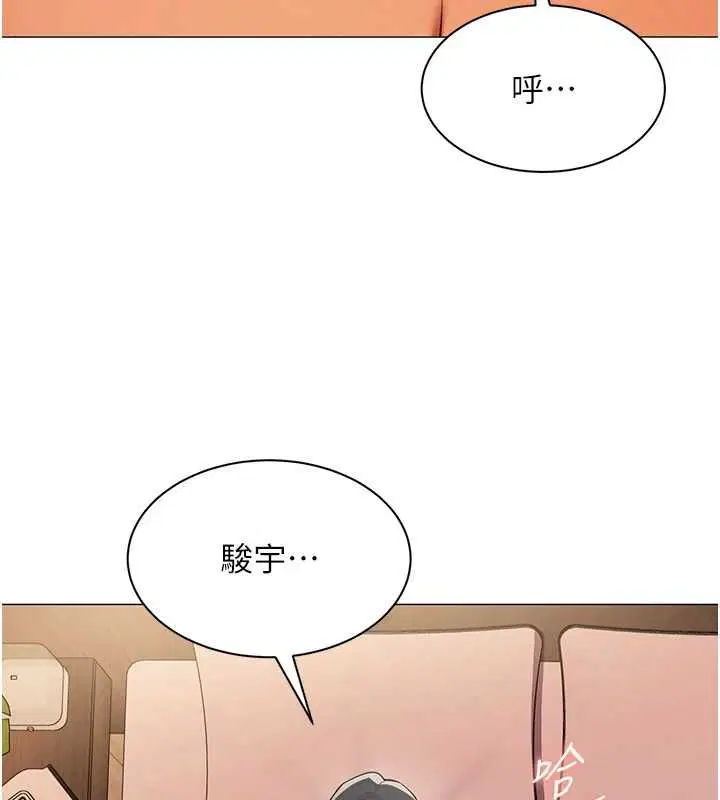 第52話