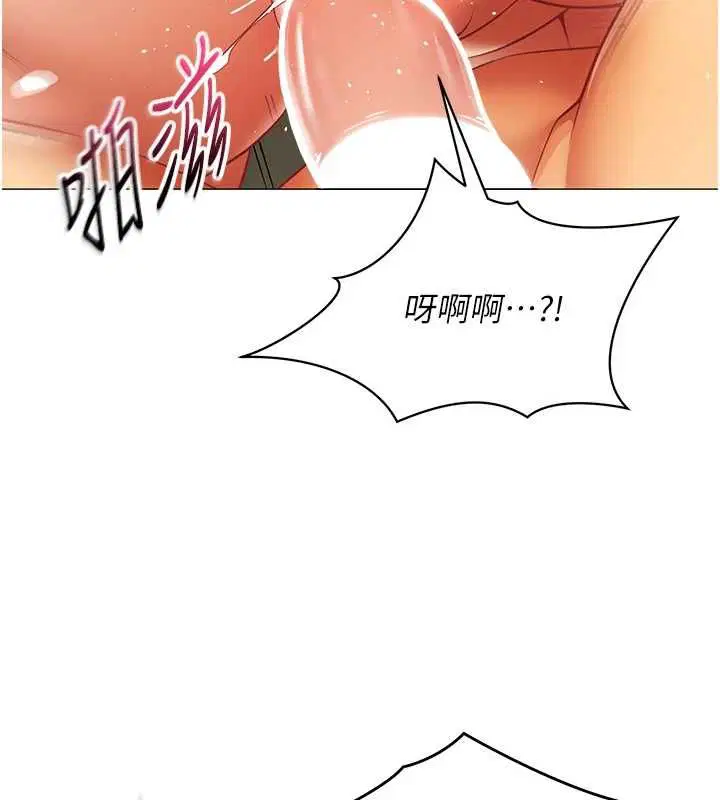 第52話