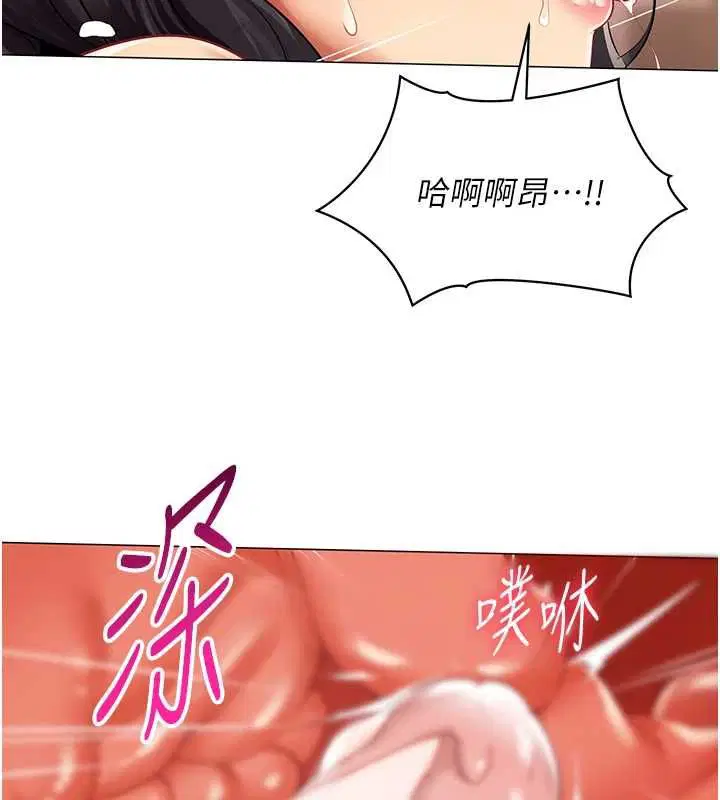 第52話