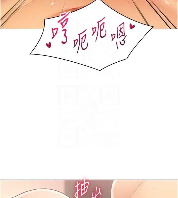 第53話 - 第103页
