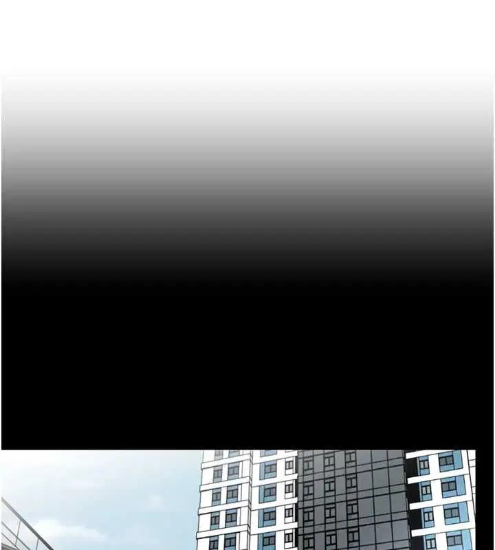 第54話 - 第16页