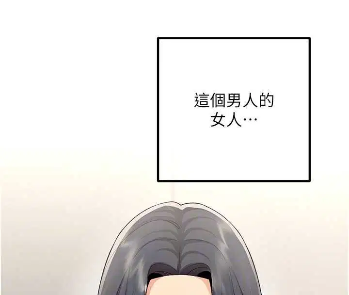 第58話