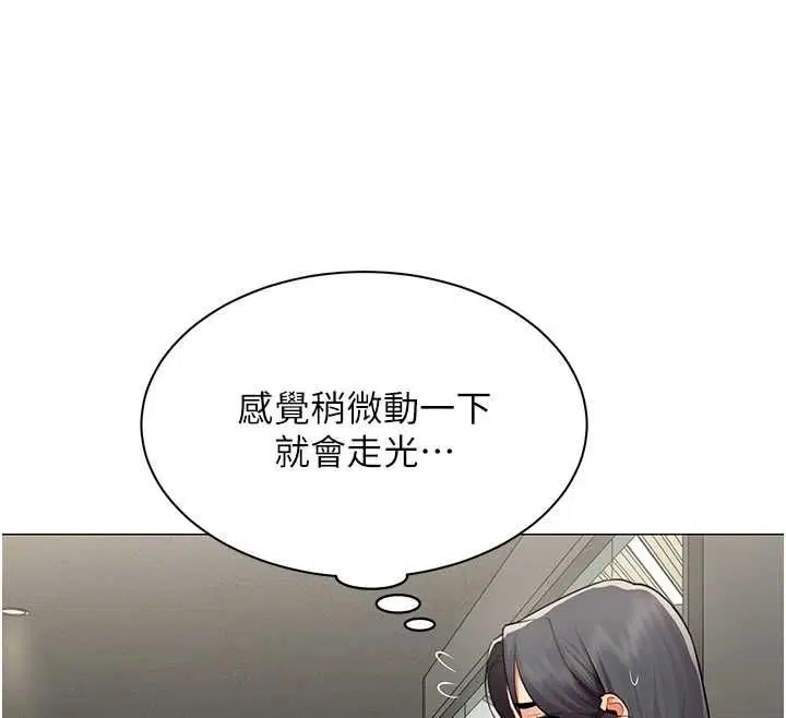 第58話