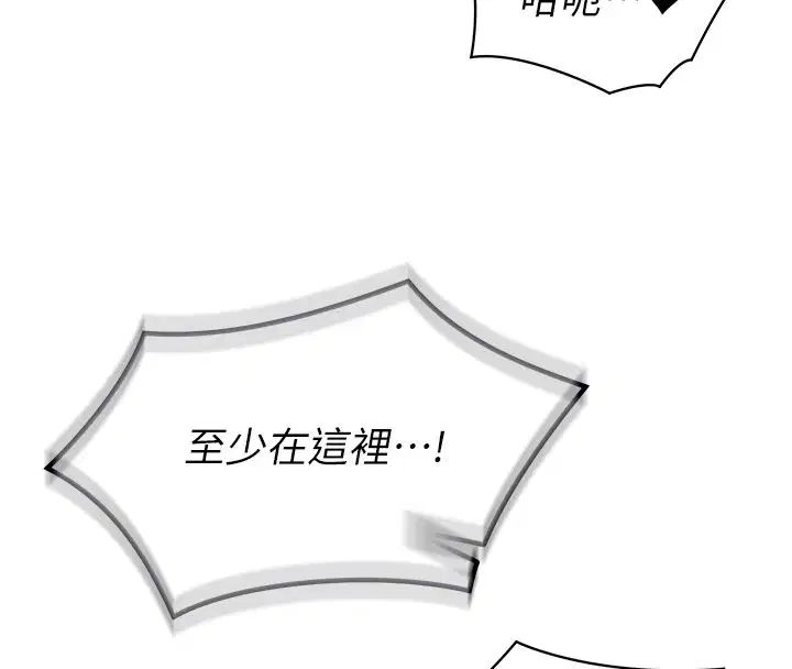 第60話