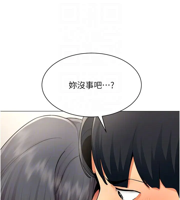 第60話
