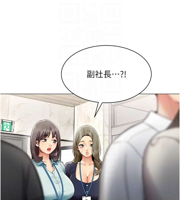 第60話