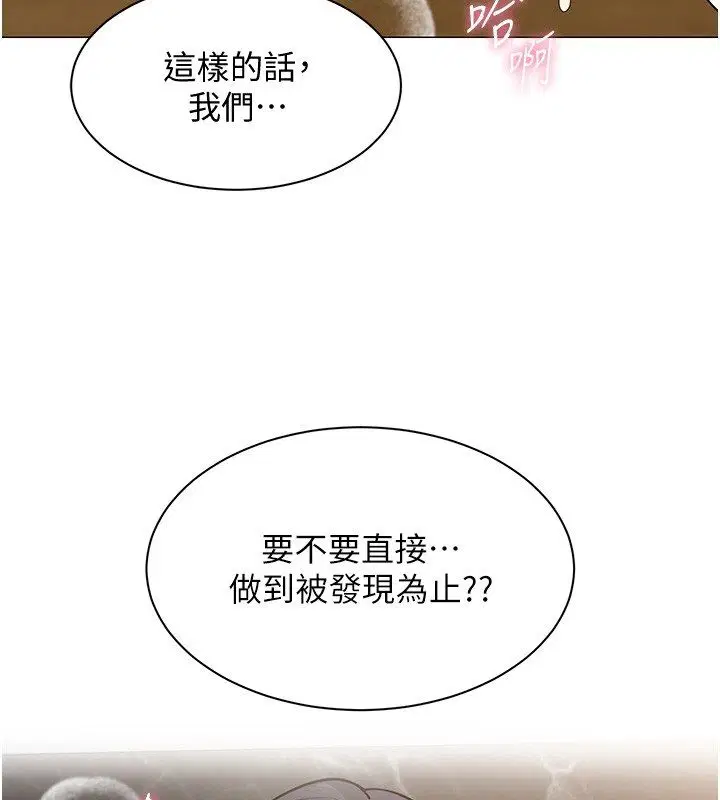 第62話