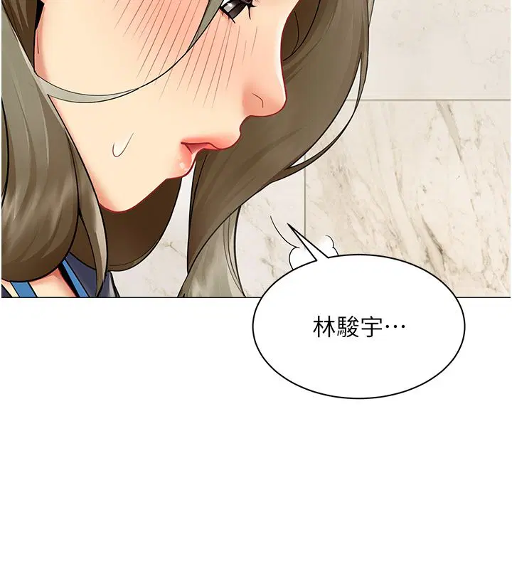 第62話
