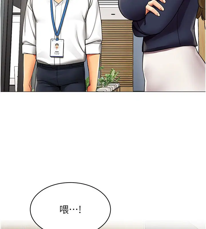 第64話