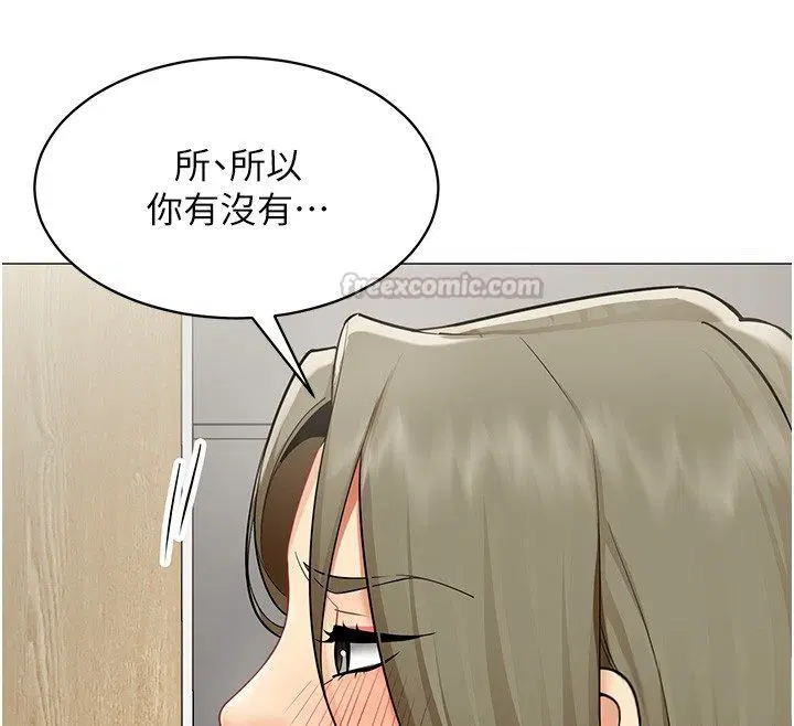 第64話