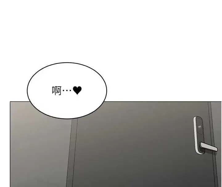第66話