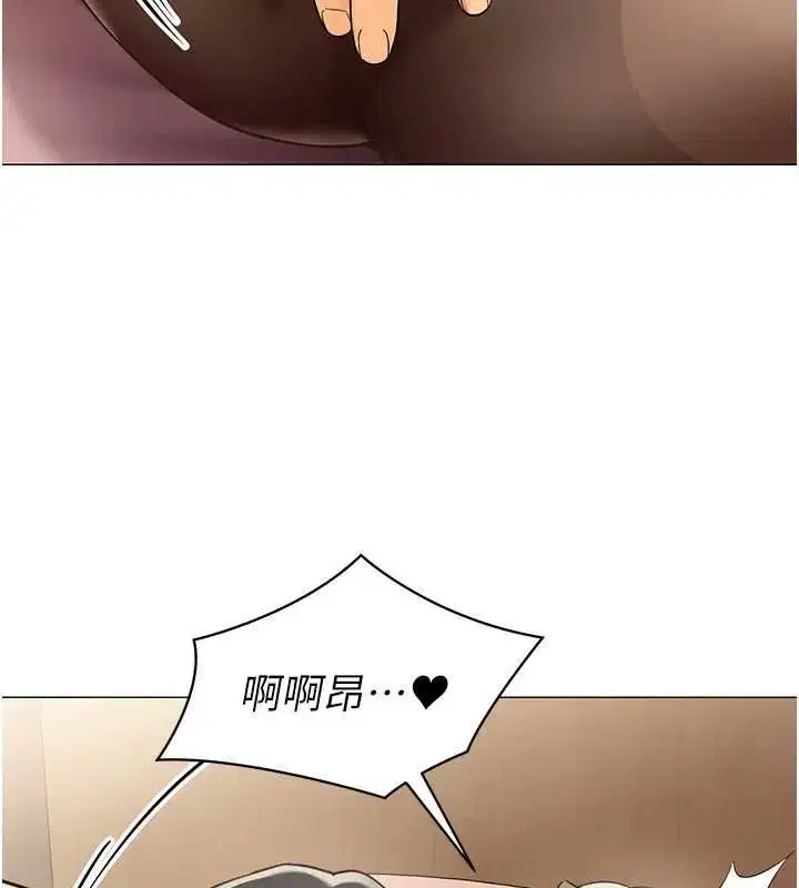 第66話