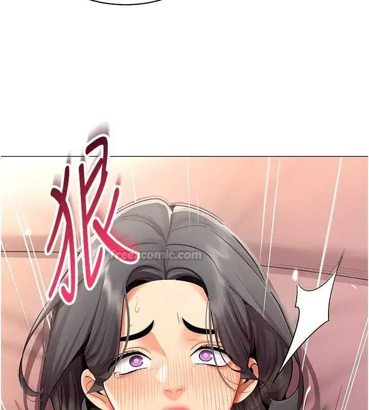 第67話 - 第105页