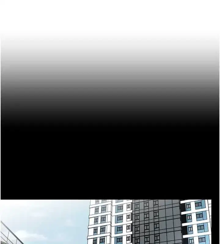 第67話 - 第16页