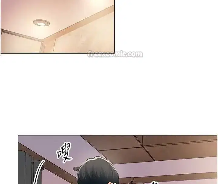 第67話 - 第30页