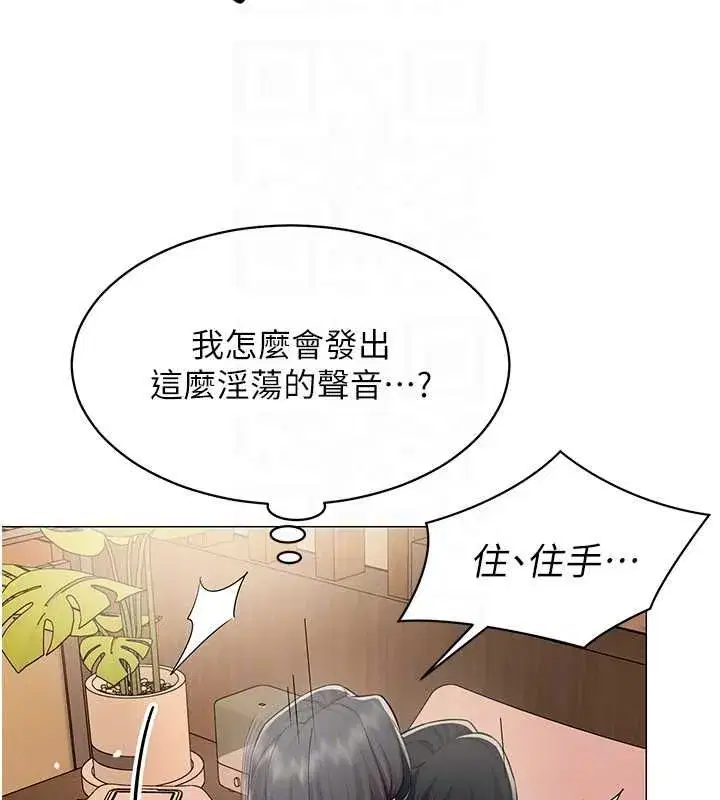 第67話 - 第78页