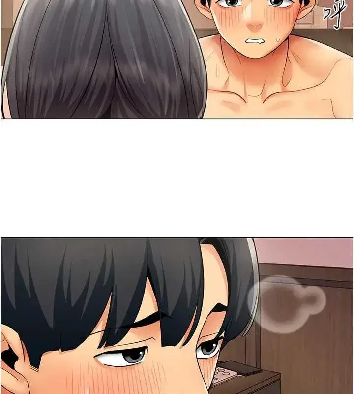 第67話 - 第9页