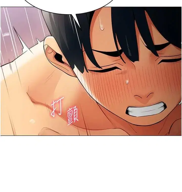 第68話 - 第25页