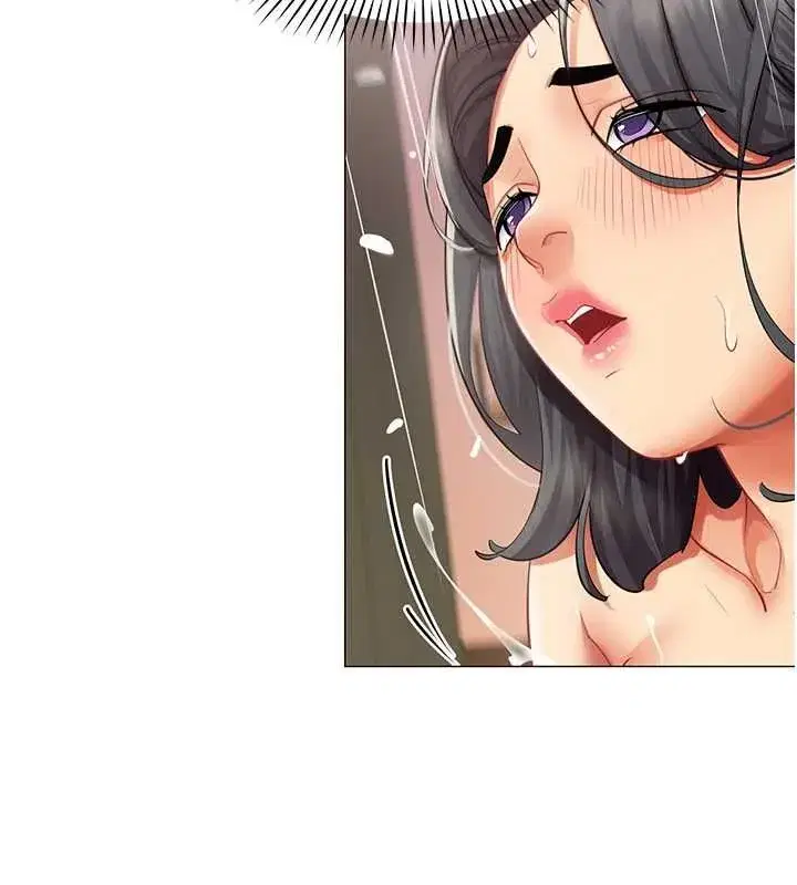 第68話 - 第54页