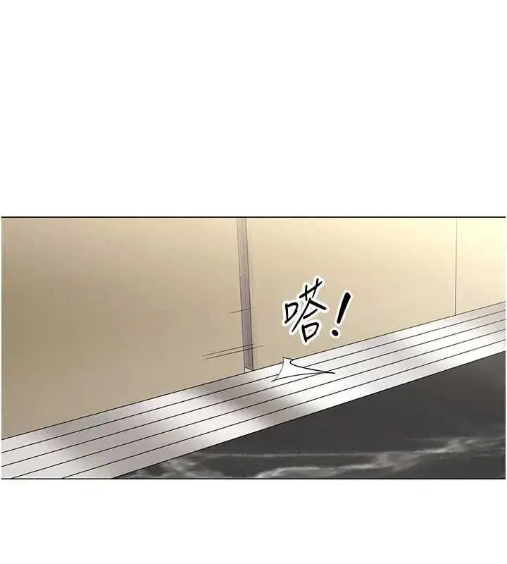 第69話 - 第102页