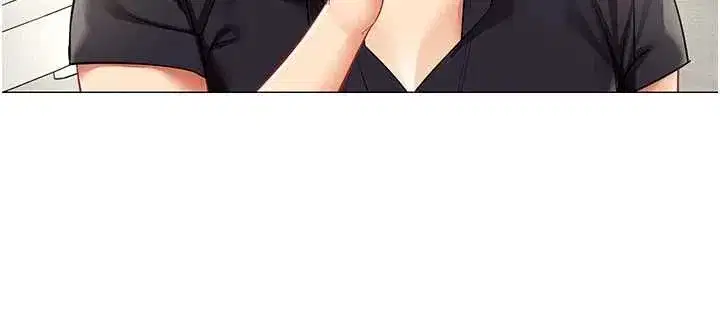 第69話 - 第20页