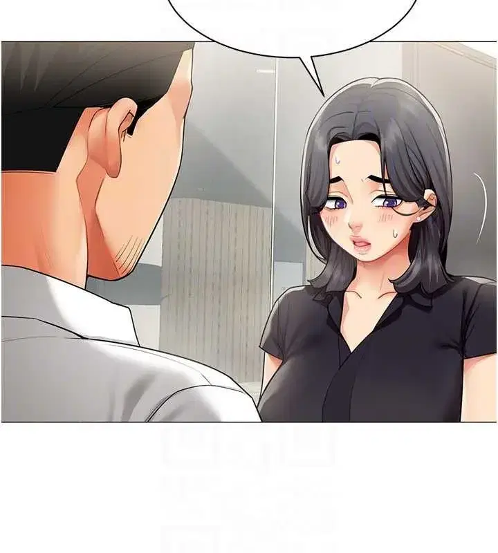 第69話 - 第51页