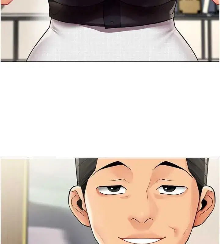第69話 - 第70页