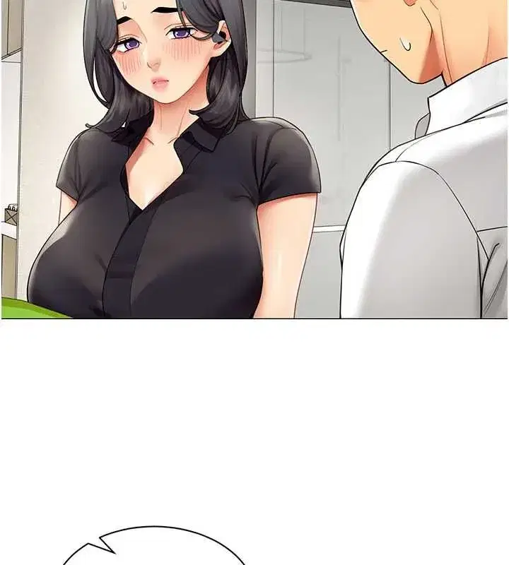 第69話 - 第9页