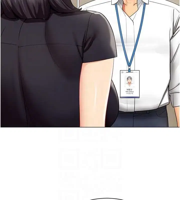 第69話 - 第98页