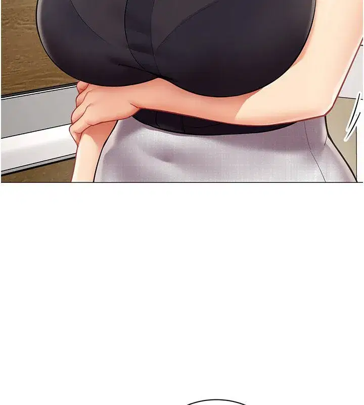 第70話 - 第3页