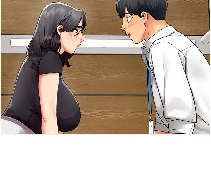 第70話 - 第54页