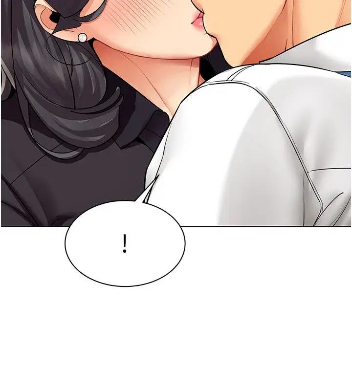第70話 - 第56页