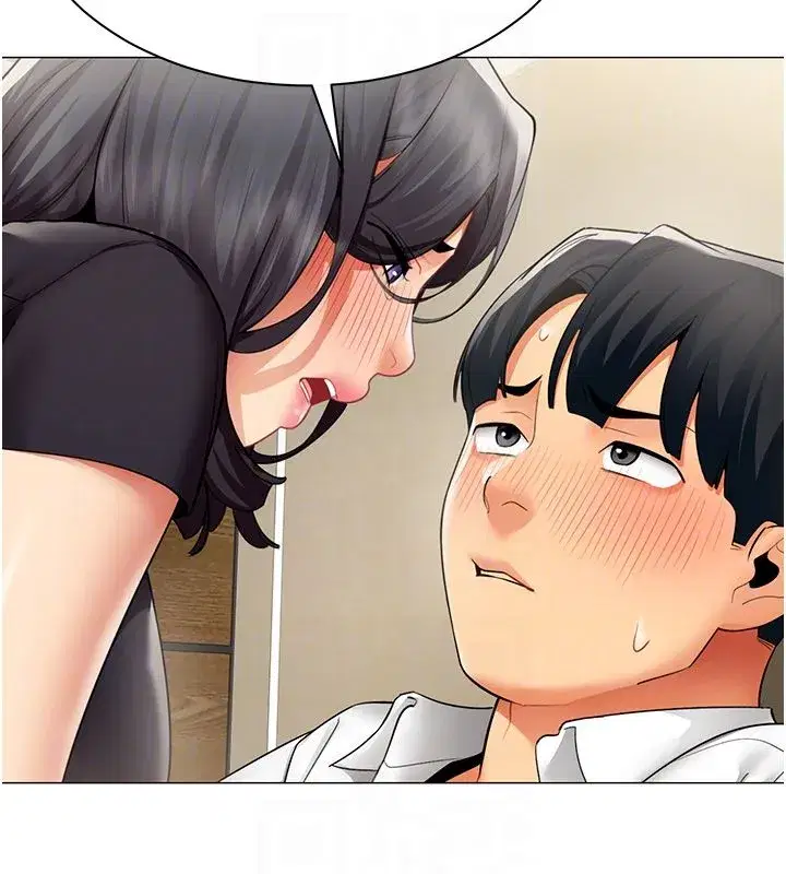 第70話 - 第67页