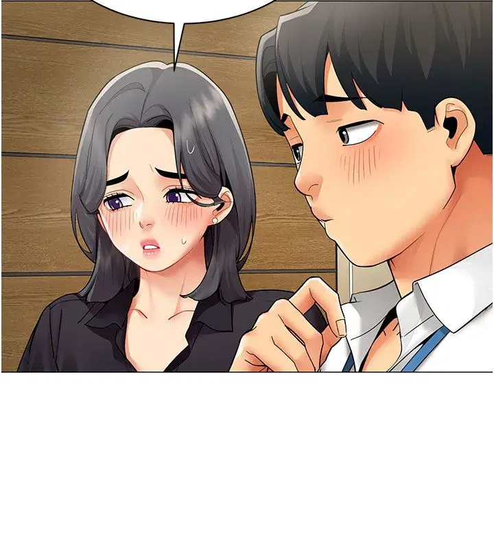 第71話 - 第100页